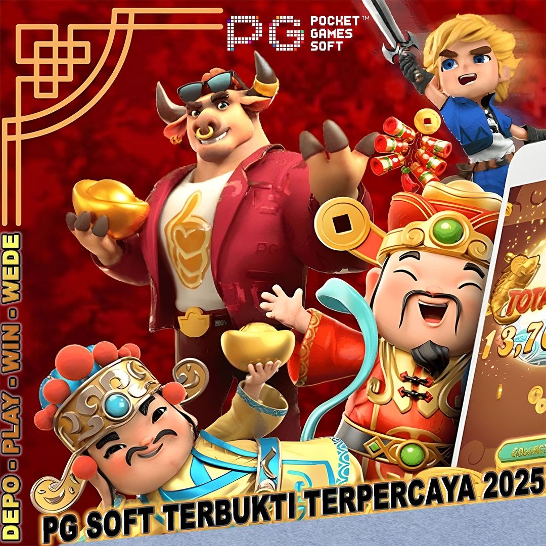 Promo Banner